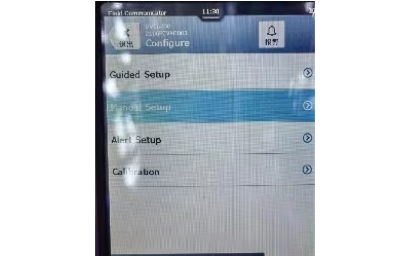 小口径阀门喘动处理方法